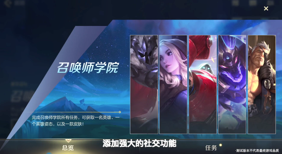《控制：共振》评测：蔚为壮观的超自然叙事盛宴